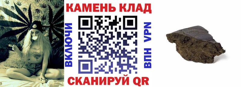 Где найти наркотики Очёр Cocaine Меф БУТИРАТ kraken рабочий сайт Alpha PVP ГАШ