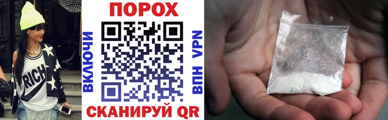 АМФ Розовый  Очёр 