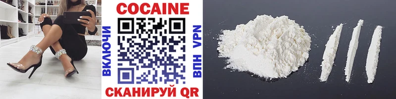 COCAIN Боливия  Очёр 