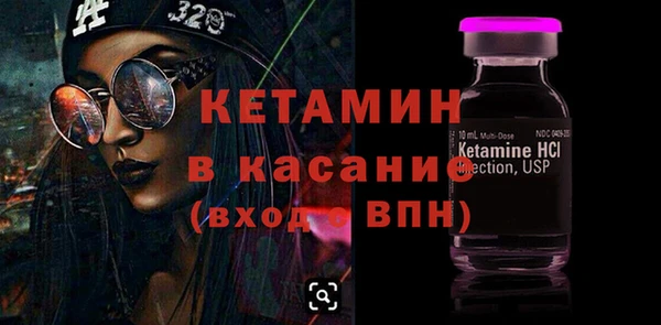 a pvp Богородицк