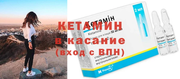 a pvp Богородицк