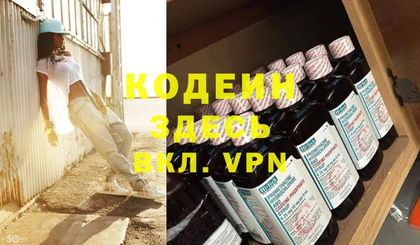 a pvp Богородицк
