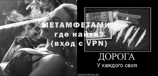 ECSTASY Сосновка