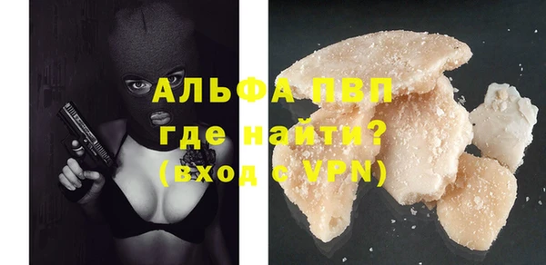 a pvp Богородицк