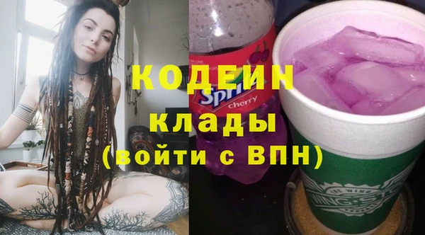 Альфа ПВП Беломорск
