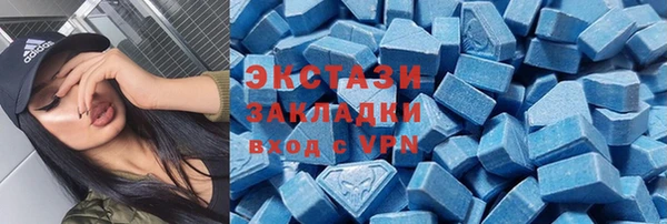 a pvp Богородицк