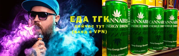 a pvp Богородицк