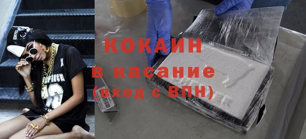 a pvp Богородицк