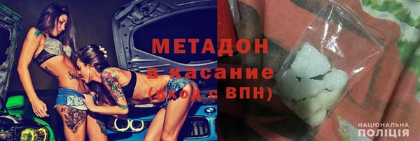 a pvp Богородицк