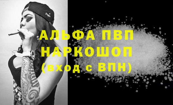 a pvp Богородицк