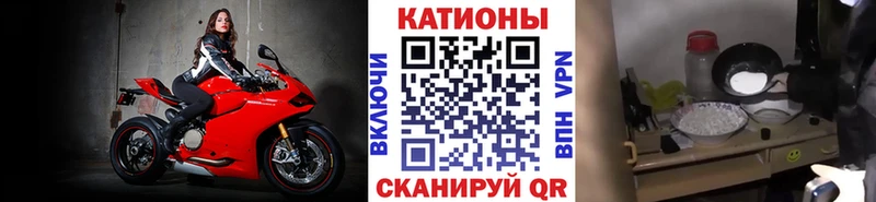 Мефедрон мука  цена наркотик  mega ССЫЛКА  Очёр 