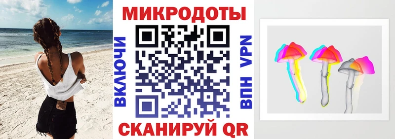 ОМГ ОМГ маркетплейс  что такое наркотик  Очёр  Псилоцибиновые грибы Cubensis 