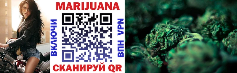 blacksprut маркетплейс  Очёр  Конопля марихуана  где купить наркоту 